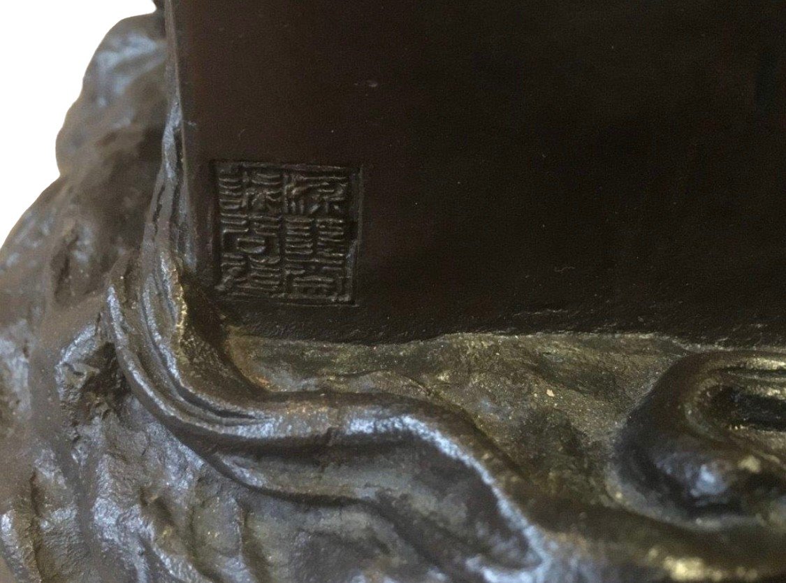 Large Japanese bronze 